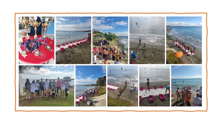Pancyprian Modern Biathlon Competition